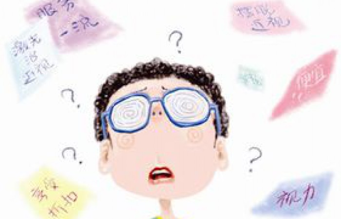 散光是天生的吗？有什么危害？