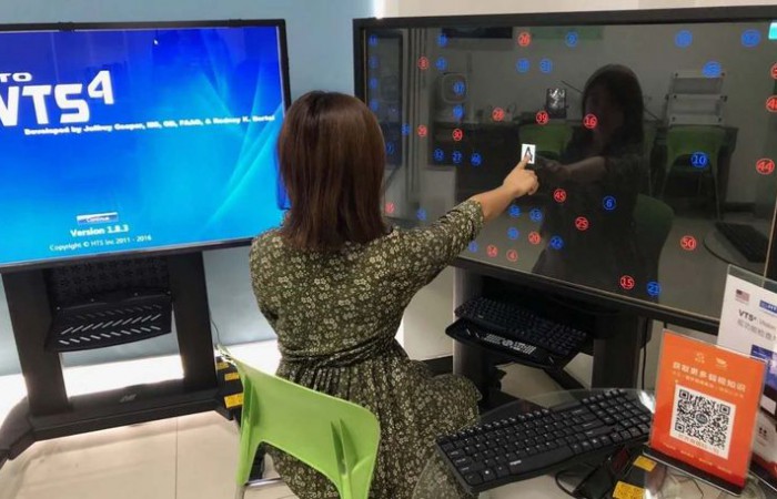 圣爱眼科告诉你，为什么需要做视觉训练？